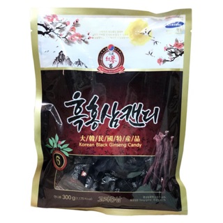 Kẹo hắc sâm hàn quốc 300g