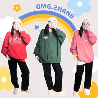 Áo sweater mỹ 2hand tự chụp - được lựa mẫu - hàng có sẵn