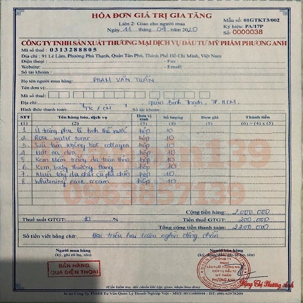 Combo Kem Body Thượng Hạng Acosmetics 300ml Và Muối Tẩy Tế Bào Chết Cafe Chồn 350g | BigBuy360 - bigbuy360.vn