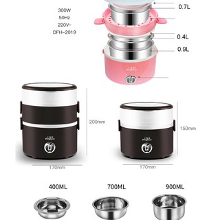 CẶP LỒNG CÀ MEN Ủ CƠM 3 TẦNG CẮM ĐIỆN