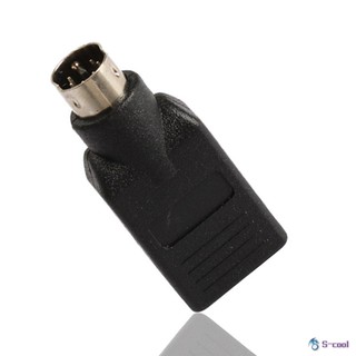Cáp chuyển đổi cho chuột bàn phím máy tính USB - PS2 PS 2 cổng