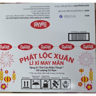 Cháo Yến Việt Thịt Bằm 50g thùng 30 gói