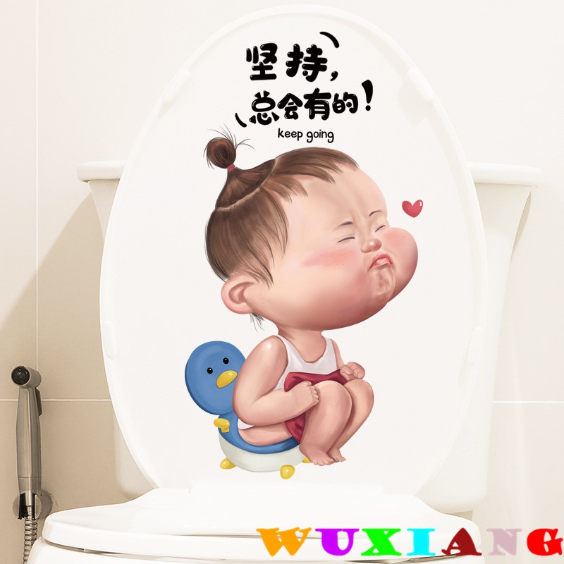 Miếng Dán Nắp Bồn Cầu Tự Dính Chống Thấm Nước Họa Tiết Vui Nhộn