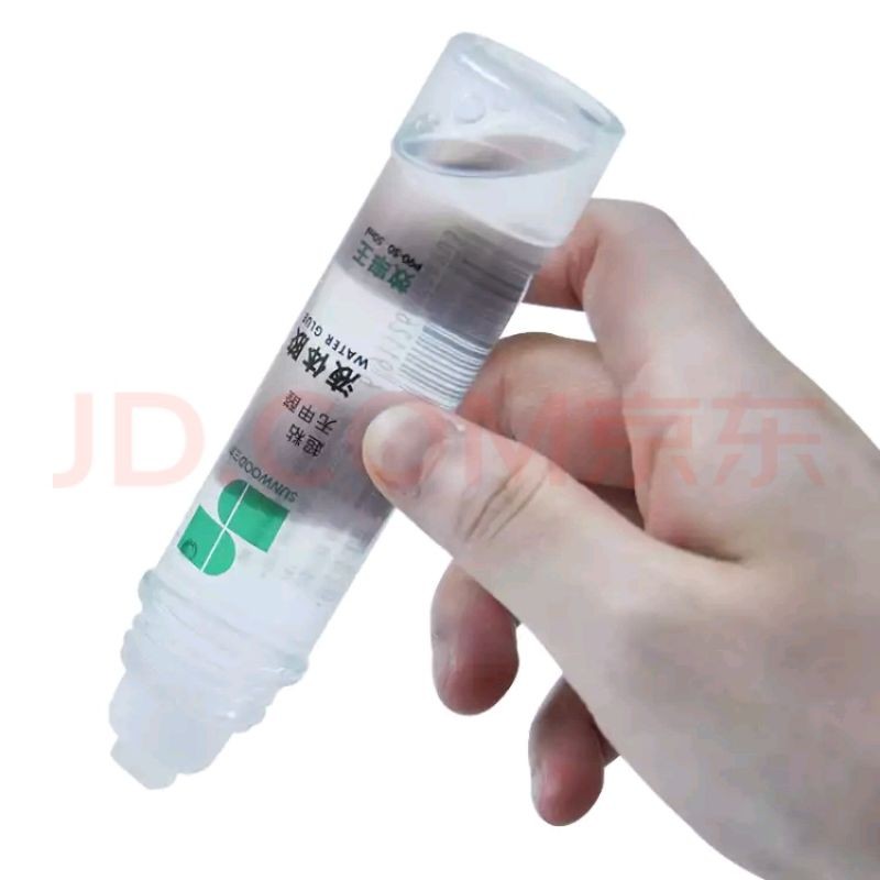 Hồ nước cao cấp SunWood 50ml