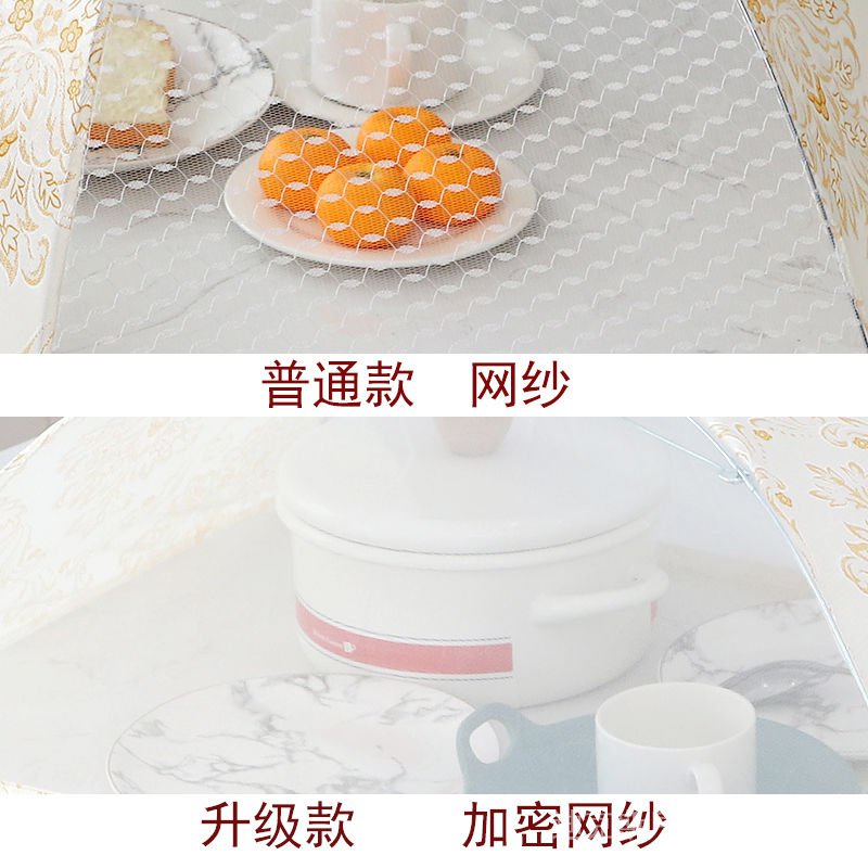 🔥🔥Lồng Bàn Hình Chữ Nhật Cỡ Lớn Chống Ruồi Tiện Dụng Ốp | BigBuy360 - bigbuy360.vn