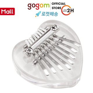 Đàn kalimba trong suốt Hình trái tim H-M08