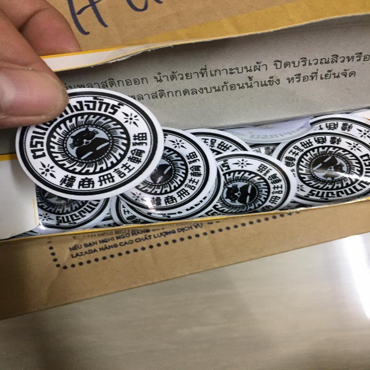 Combo 3 Miếng Dán Ké Chậu Cho Gà