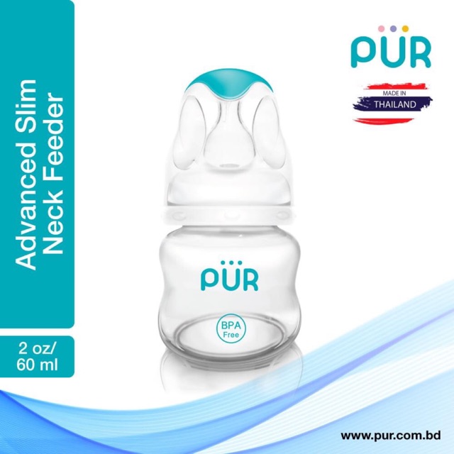 Bình sữa Pur Avanced- size 60ml/125ml/250ml