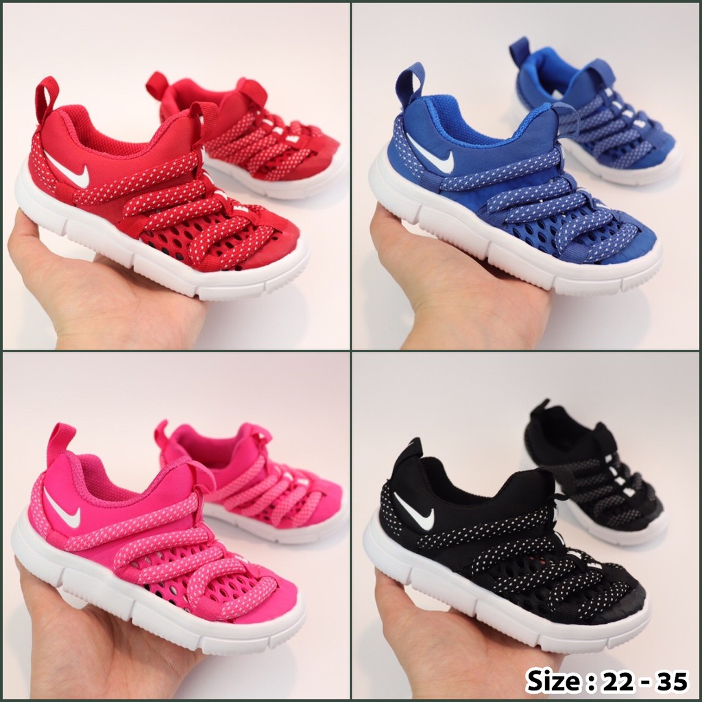 Giày Thể Thao Nike Chính Hãng Thời Trang Cho Bé