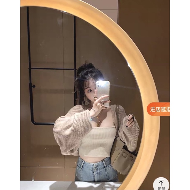 Áo khoác cardigan tay phồng | BigBuy360 - bigbuy360.vn