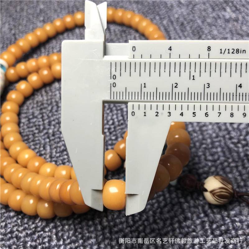 Vòng Tay Xâu 108 Hạt Bồ Đề 10 * 8mm