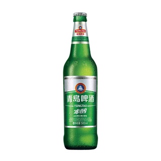Bia Tsing Tao