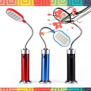 🍼 Đèn led hít nam châm 15 bóng