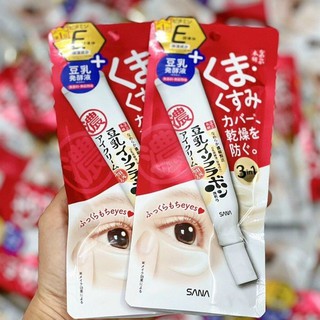 Kem Dưỡng Da Hỗ Trợ Bọng Mắt Sana 20g loại mới Của Nhật