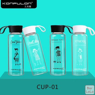 Bình đựng nước thuỷ tinh Konfulon CUP-01