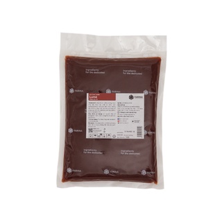 Nhân đậu đỏ Farina Luna 1kg