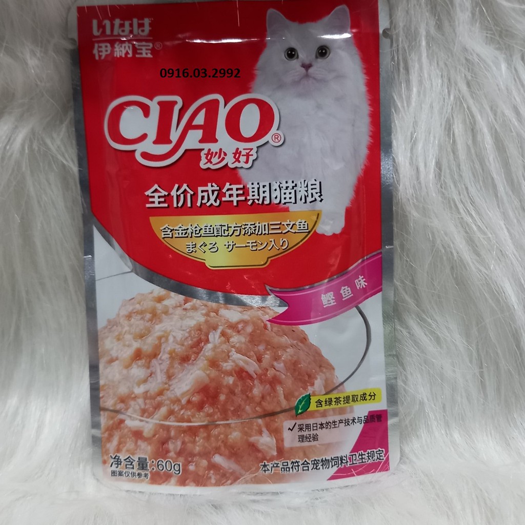 Pate cho mèo Ciao 60gr - Được chọn vị