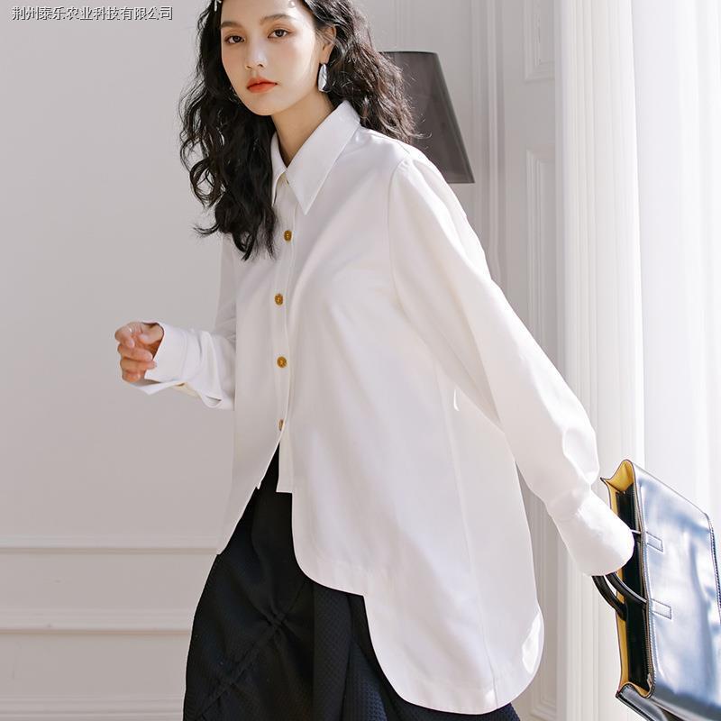 Set Áo Sơ Mi Trắng Thiết Kế Không Đồng Đều Thời Trang Mùa Thu 2021 + Chân Váy