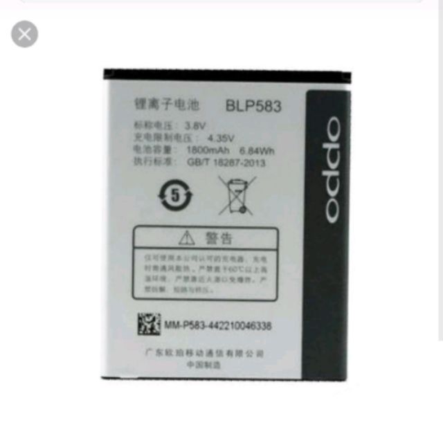 Pin oppo blp 583 cho máy 1105/1107/1100