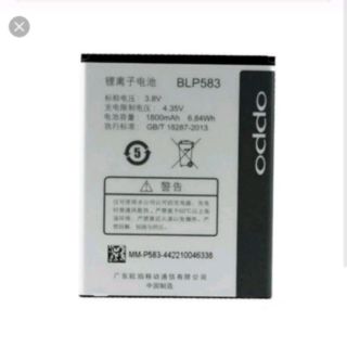 Pin oppo blp 583 cho máy 1105/1107/1100