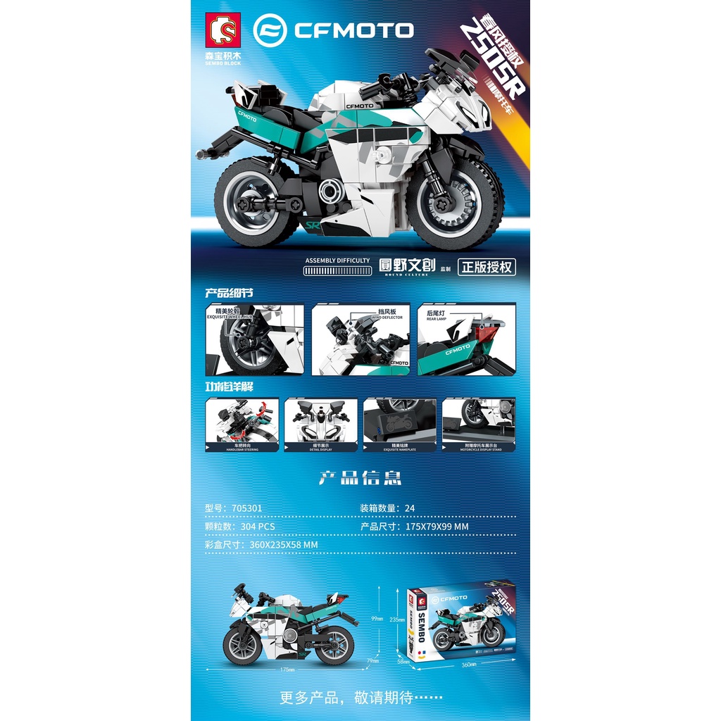 705300Mô Hình Xe Mô Tô 01 Chân Thật Cho Bé