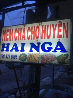 ĐẶC SẢN NEM CHUA BÌNH ĐỊNH ( bì 20 chiếc)