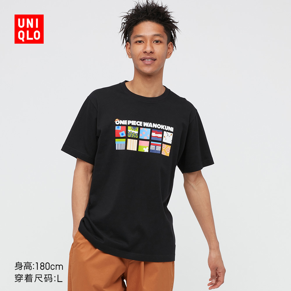 UNIQLO Áo Thun Tay Ngắn In Hình Nhân Vật Anime One Piece Trẻ Trung Cho Cặp Đôi 434387