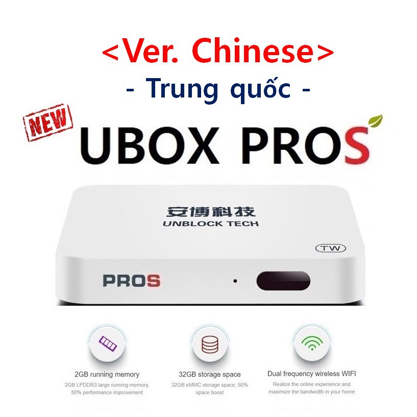 TiVi UBOX PROS - Kênh Truyền Hình Trung Quốc