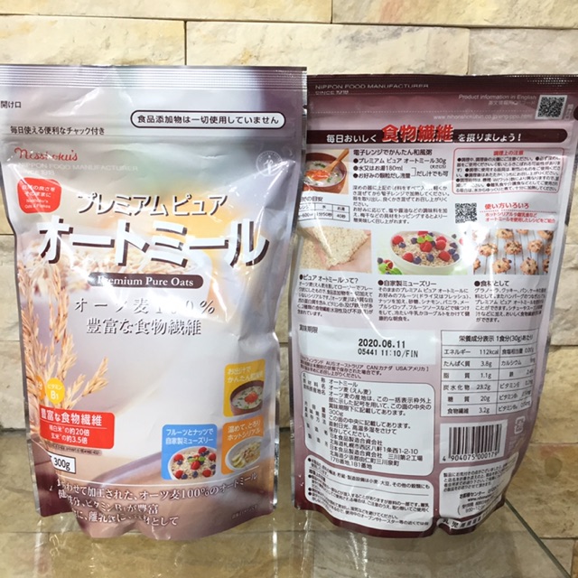 Bột yến mạch nguyên chất Nisshoku's 300g