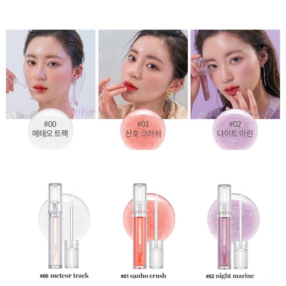 [Xukashop] Son Tint Bóng Romand Glasting Water Gloss siêu lì lâu trôi 4.5 ml