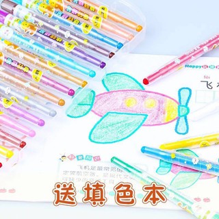 Hộp 24 MÀU SÁP VẶN CHO BÉ