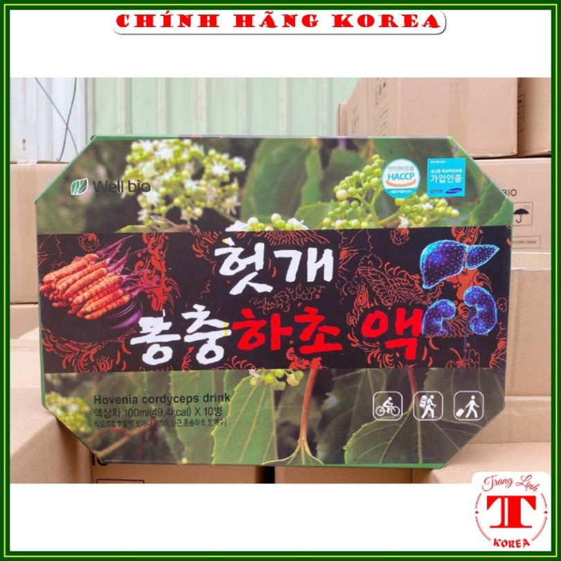Nước bổ gan đông trùng hạ thảo chính hãng Well Bio, hộp 10 chai x 100ml