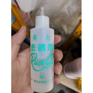 Tẩy rỉ sét trên vải Rust Go