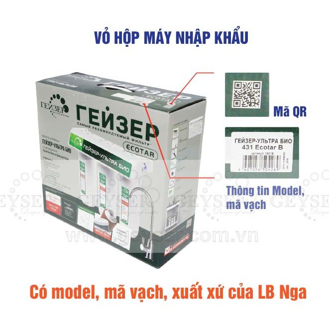 Máy Lọc Nước Geyser ECOTAR 4 Không Dùng Điện, Không Nước Thải - Made in Russia