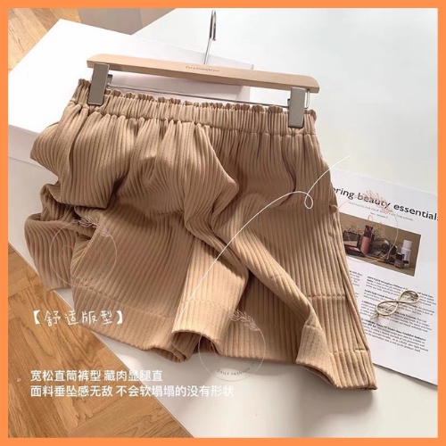 Quần Short Ngố Nữ Ống Rộng Dáng Suông Chất Thun Tăm Mềm Mát Cạp Chun Co Giãn Daily
