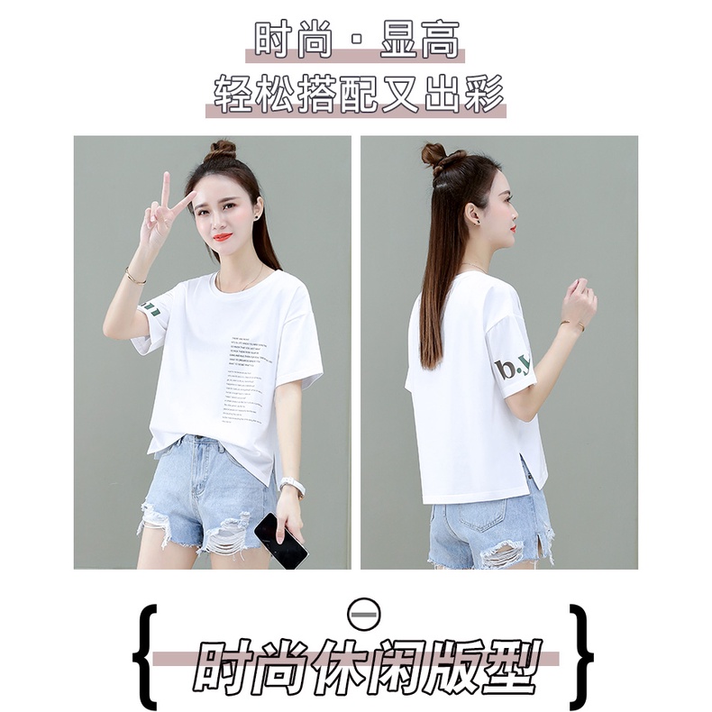Áo thiết kế trung niên Thiều Hoa chất liệu thun Cotton T0426