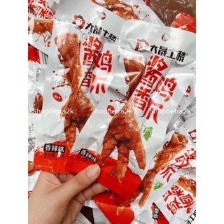 Chân gà cay tứ xuyên gói 32gr