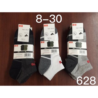 Set 5 đôi tất nam Uniqlo khử mùi hiệu quả