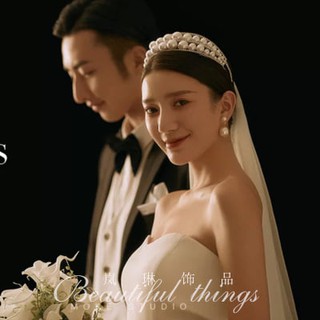 Mẫu bờm xinh mới nhất