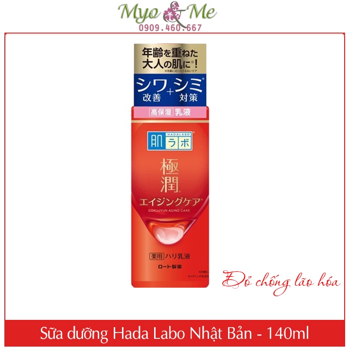 Sữa Dưỡng Da Hada Labo Emulsion Nhật Bản - 140ml