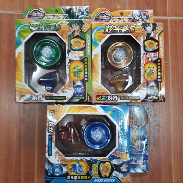 Quay yoyo
