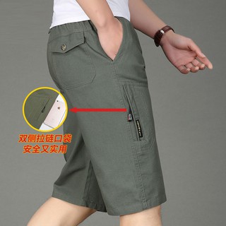 Quần Lửng 7 Tấc Vải Cotton Mỏng Dáng Rộng Thời Trang Mùa Hè Cho Nam Trung Niên