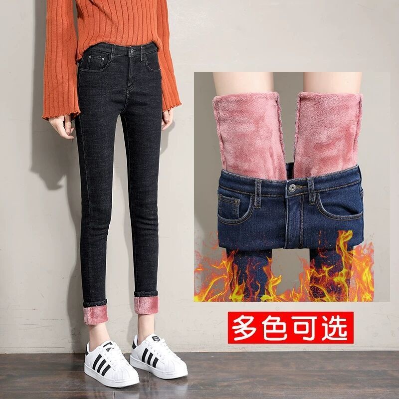 Quần Jean Dài Lót Lông Cừu Dày / Không Lót Lông Cừu Eo Cao Dáng Ôm Màu Đen Thời Trang Mùa Đông Cho Nữ