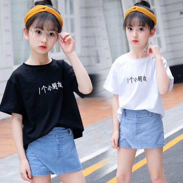 Đầm Jean Denim Mùa Hè Cho Bé Gái