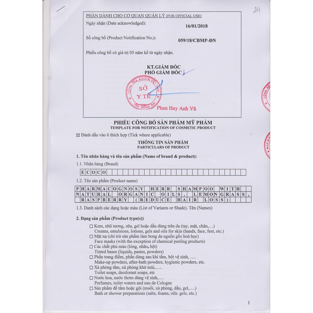 Dầu gội dược liệu giảm gãy rụng tóc,ngăn ngừa tình trạng gãy rụng,hư tổn Ecoco với chiết xuất , sả chanh, bưởi