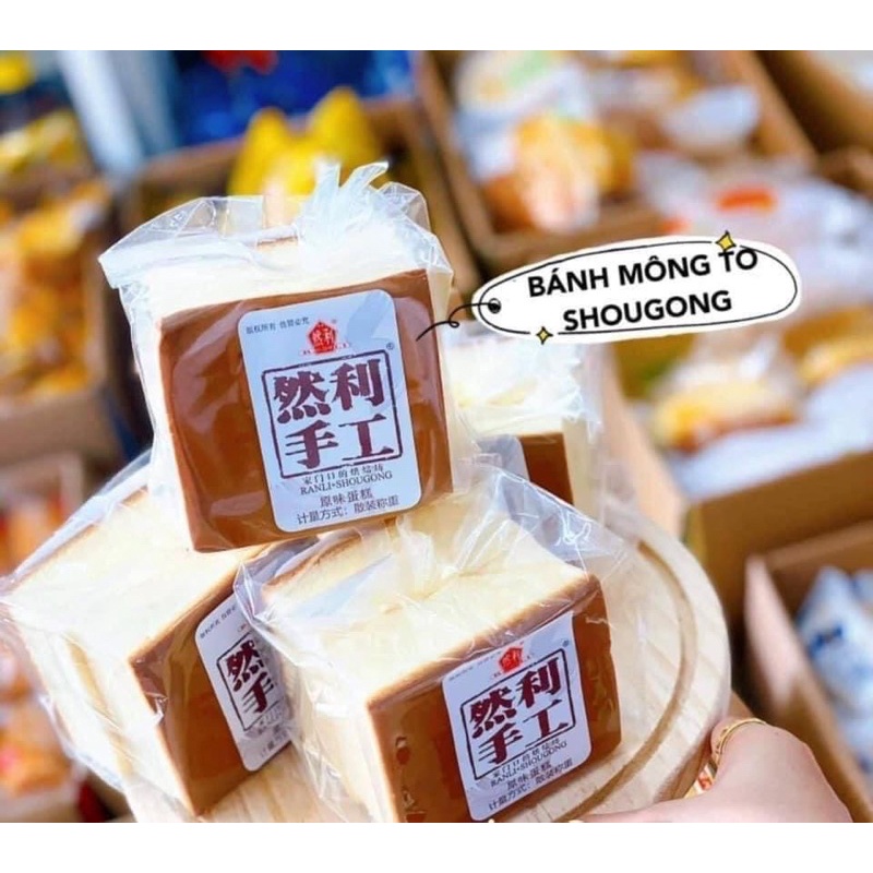 Bánh shougong Mông To mọc đỏ chính hãng - Shop chuyên sỉ
