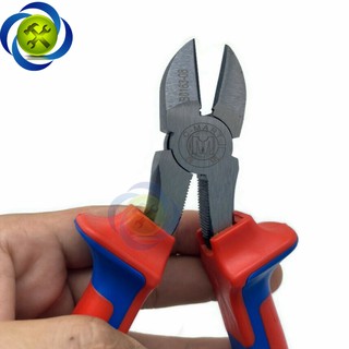 KÌM CẮT C-MART B0163-08