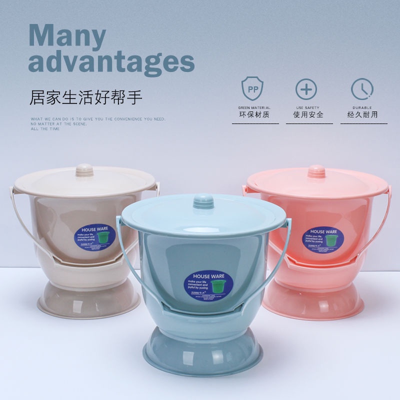 Hàng Có Sẵn Giao Hàng Ngay Lập Phương#Bô Đi Vệ Sinh Bằng Nhựa 75kg 7 / 27yy Tiện Lợi Cho Người Lớn Và Trẻ Em