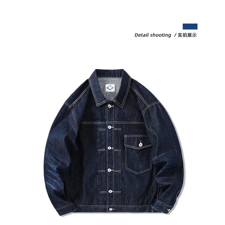 Áo Khoác Denim Dáng Rộng Phong Cách Đường Phố Hàn Quốc Thời Trang Thu Đông Dành Cho Nam