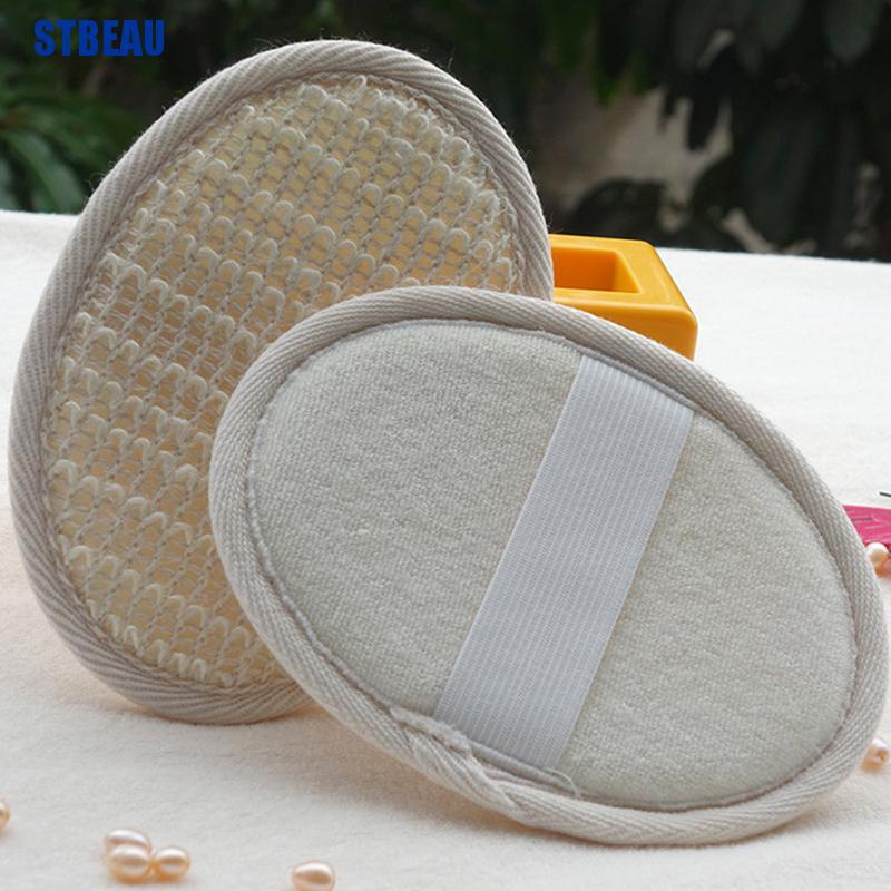 1 Miếng Xơ Mướp Tự Nhiên Dùng Để Tẩy Tế Bào Chết Cho Da Mặt Và Cơ Thể